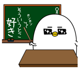 When you praise a friend sticker #13634159