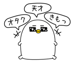 When you praise a friend sticker #13634160