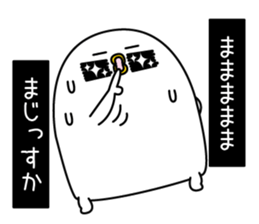 When you praise a friend sticker #13634164