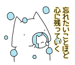 Cat seems to be saying Wise Saying 6 sticker #13634220