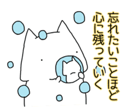 Cat seems to be saying Wise Saying 6 sticker #13634220