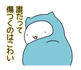 Cat seems to be saying Wise Saying 6 sticker #13634229