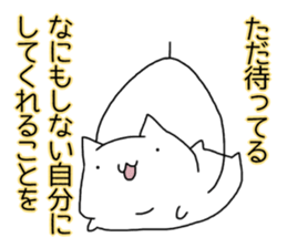 Cat seems to be saying Wise Saying 6 sticker #13634237