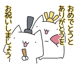 Cat seems to be saying Wise Saying 6 sticker #13634247