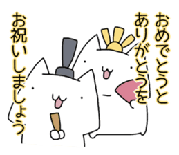 Cat seems to be saying Wise Saying 6 sticker #13634247