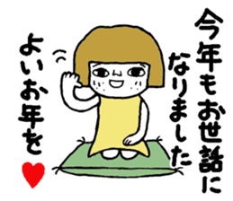 Ohitorisama(winter) sticker #13634296