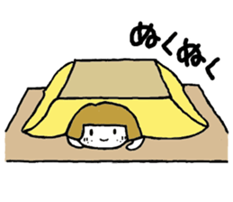 Ohitorisama(winter) sticker #13634302