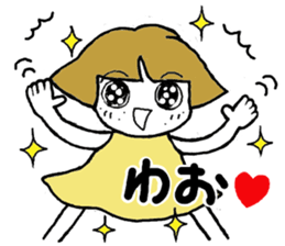 Ohitorisama(winter) sticker #13634305