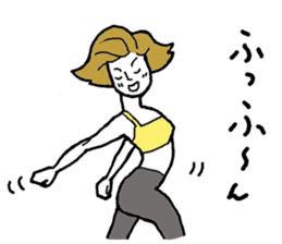 Ohitorisama(winter) sticker #13634306