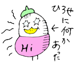 Mr.& Mrs.Hirose sticker #13634433