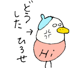 Mr.& Mrs.Hirose sticker #13634439