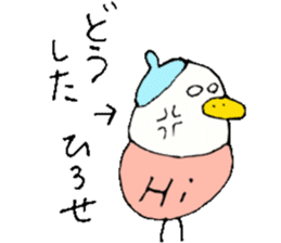 Mr.& Mrs.Hirose sticker #13634439