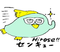 Mr.& Mrs.Hirose sticker #13634444