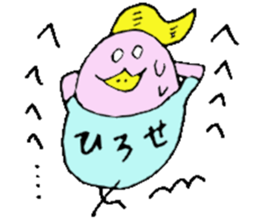 Mr.& Mrs.Hirose sticker #13634453