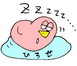 Mr.& Mrs.Hirose sticker #13634455