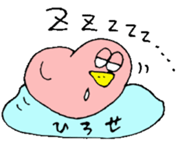 Mr.& Mrs.Hirose sticker #13634455