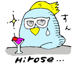 Mr.& Mrs.Hirose sticker #13634459