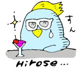 Mr.& Mrs.Hirose sticker #13634459