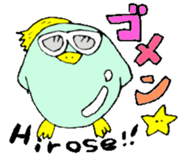 Mr.& Mrs.Hirose sticker #13634460