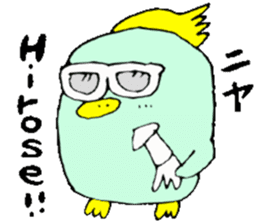 Mr.& Mrs.Hirose sticker #13634461