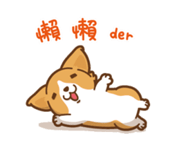 Corgi Dog Kaka - animated sticker vol. 1 sticker #13634545
