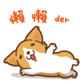 Corgi Dog Kaka - animated sticker vol. 1