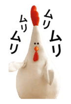 Chicken mom dancing and vacuuming JPNver sticker #13634559