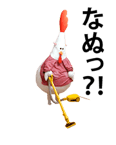 Chicken mom dancing and vacuuming JPNver sticker #13634562