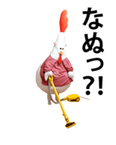 Chicken mom dancing and vacuuming JPNver sticker #13634562
