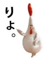 Chicken mom dancing and vacuuming JPNver sticker #13634566