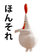 Chicken mom dancing and vacuuming JPNver sticker #13634569
