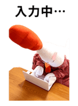 Chicken mom dancing and vacuuming JPNver sticker #13634570
