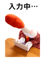 Chicken mom dancing and vacuuming JPNver sticker #13634570