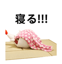 Chicken mom dancing and vacuuming JPNver sticker #13634572