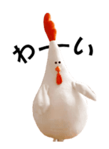 Chicken mom dancing and vacuuming JPNver sticker #13634576