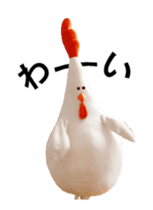 Chicken mom dancing and vacuuming JPNver sticker #13634576