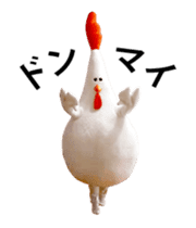 Chicken mom dancing and vacuuming JPNver sticker #13634577