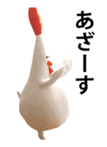 Chicken mom dancing and vacuuming JPNver sticker #13634580