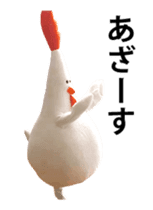 Chicken mom dancing and vacuuming JPNver sticker #13634580