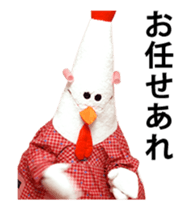 Chicken mom dancing and vacuuming JPNver sticker #13634581