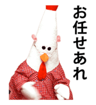 Chicken mom dancing and vacuuming JPNver sticker #13634581