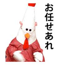 Chicken mom dancing and vacuuming JPNver sticker #13634581
