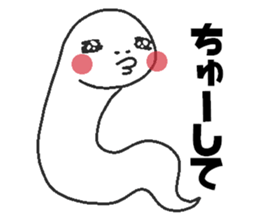 Love oriental Zodiac[snake] sticker #13634606