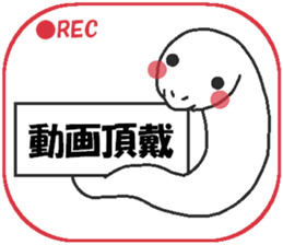 Love oriental Zodiac[snake] sticker #13634613