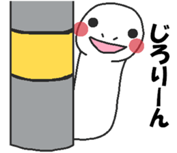 Love oriental Zodiac[snake] sticker #13634616