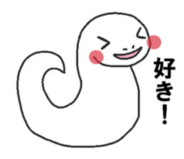 Love oriental Zodiac[snake] sticker #13634618