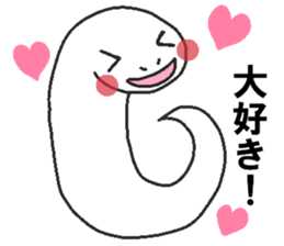 Love oriental Zodiac[snake] sticker #13634619