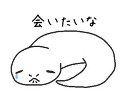 Love oriental Zodiac[snake] sticker #13634621