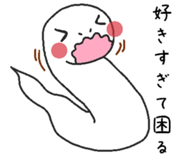 Love oriental Zodiac[snake] sticker #13634622