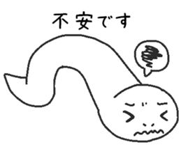 Love oriental Zodiac[snake] sticker #13634624